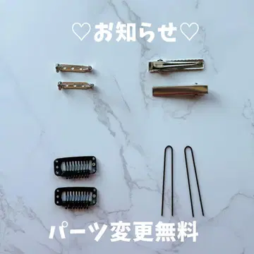 공지 부품 변경 모두 무료입니다