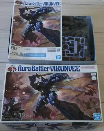 HG 1/72 비란비