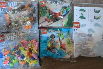 LEGO 레고 폴리백 5종 세트