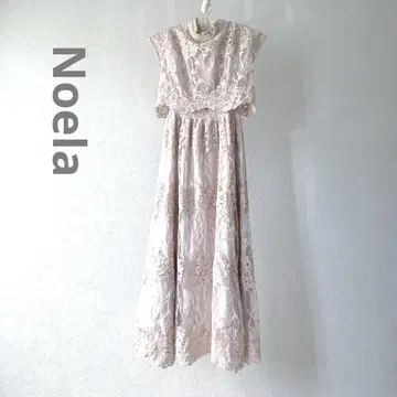 Noela 튤 레이스 맥시 원피스
