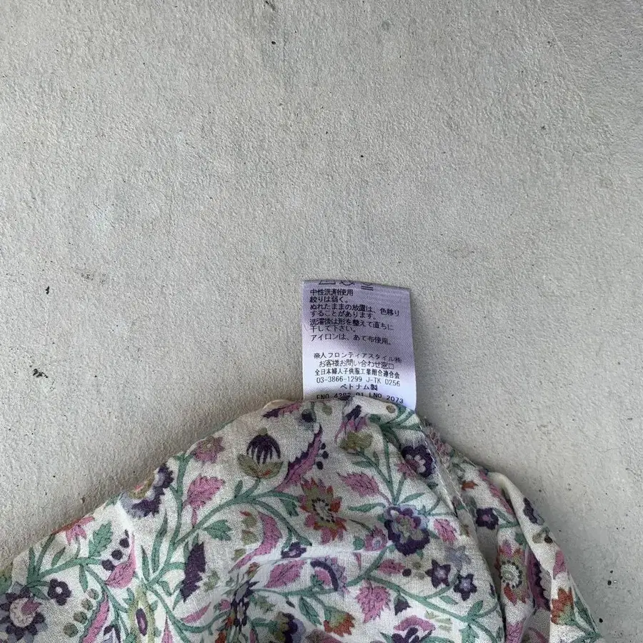 6번째 상품 이미지