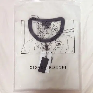 동디바 도쿄디반카 HH 컬렉션 T셔츠 바가스트롬