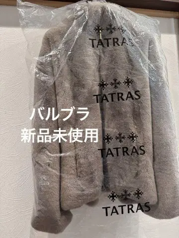 [ 미사용 새상품 ] TATRAS BARBRA 모카 03 타트라스 바브라