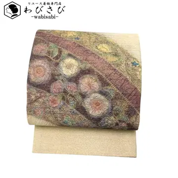 후쿠로 오비 작가 작품 아름다운 츠지 가 하나 무늬 증밤색 O-3512
