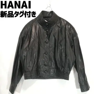 HANAI 가죽 자켓 블루종 소가죽 천연 가죽 하 나이 7 S 블랙 블랙