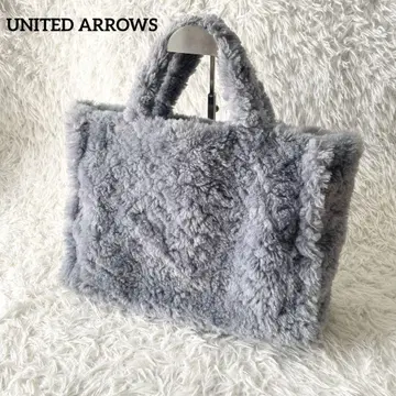 UNITED ARROWS 에코퍼 볼륨 보아 토트백 그레이 계열