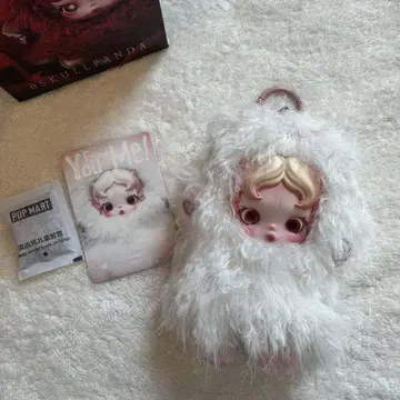 SKULLPANDA You Found Me! ghost