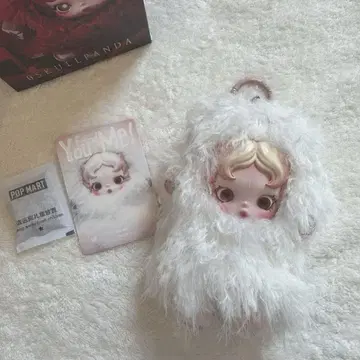 SKULLPANDA You Found Me! ghost