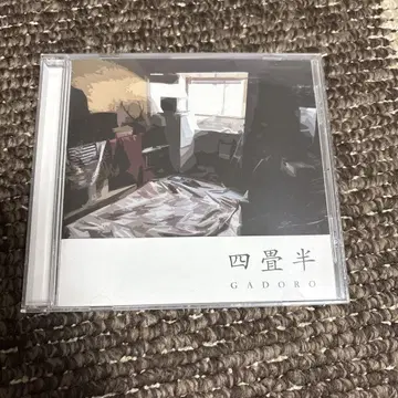 GADORO / 요조한반 (CD) 오비 포함