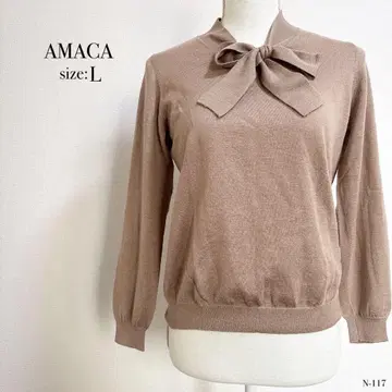 새상품급 AMACA 베이지 리본 포함 긴팔 L 사이즈 상의