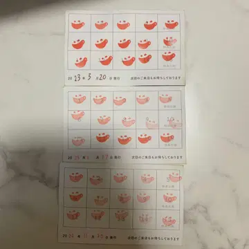 애니메이트 카페 스탬프 카드 코스터