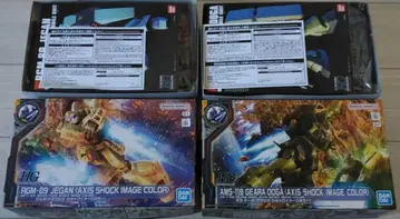 HG 1/144 제간 & 기라 도가 액시즈 쇼크 이미지 컬러