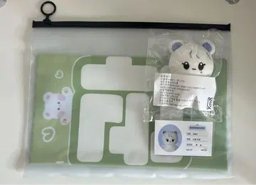 승관 슬로우 슬로건 10cm 인형