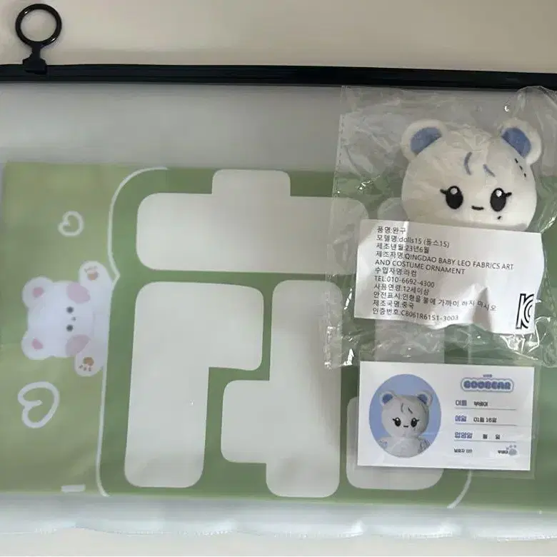 1번째 상품 이미지
