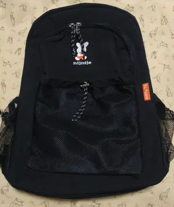 miffy 70th 나인체 패턴 데이팩 M