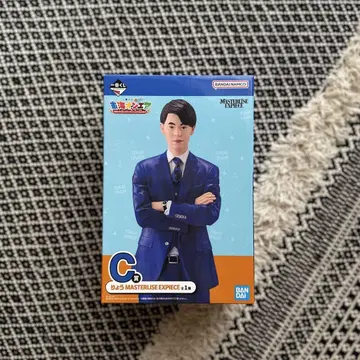 도카이 온에어 제일복권 C상 료