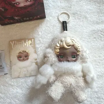 SKULLPANDA You Found Me! sandman