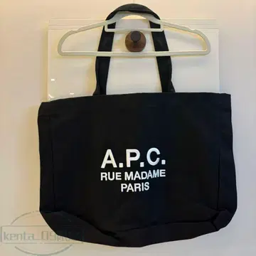 A.P.C. 새상품급 토트백 블랙 핸드백