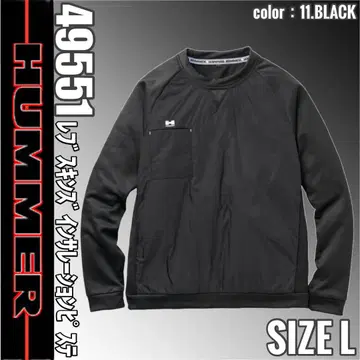 1HUMMER 하머 49551 11. 블랙 L 피스테