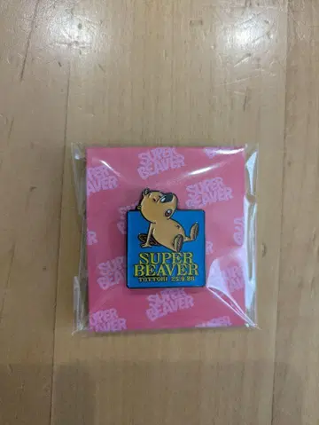 SUPER BEAVER 요나고 공연 한정판 핀 배지