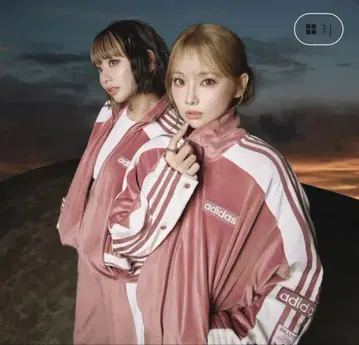 PREFLOVEDCRIMSO 로그 팬츠