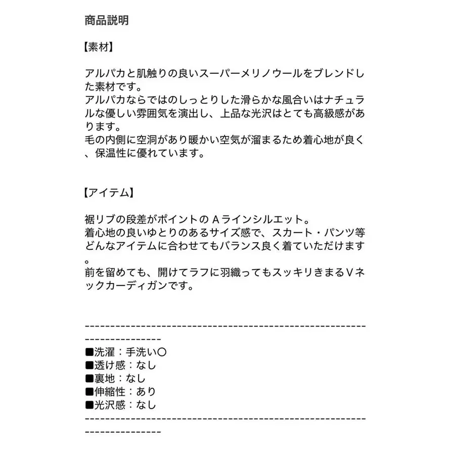 11번째 상품 이미지