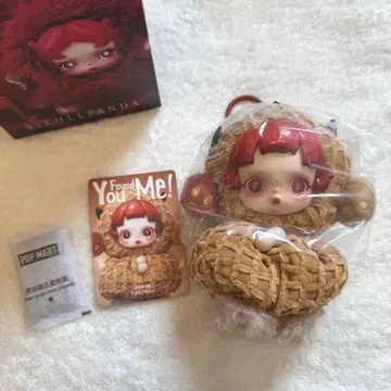 SKULLPANDA You Found Me! Pranky Peanut