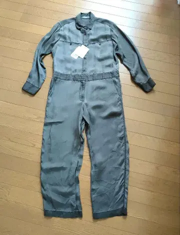 새상품 Plage 구매 R'IAM-PLAGE 올인원 그레이 큐프라