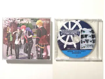 우라시마사카타센 메이저 데뷔 앨범 CRUISE TICKET 특전 CD