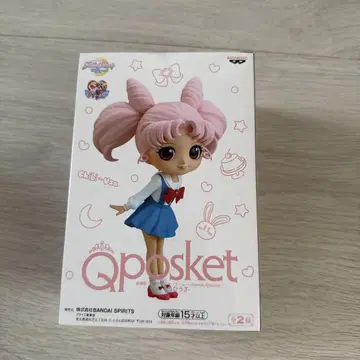 Qposket 치비우사 피규어 BANDAI