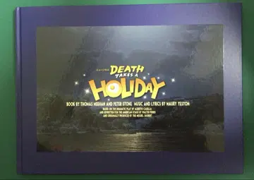 WEST. 코타키 노조무 DEATH TAKES A HOLIDAY 팜플렛
