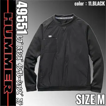 1HUMMER 하머 49551 11. 블랙 M 피스테