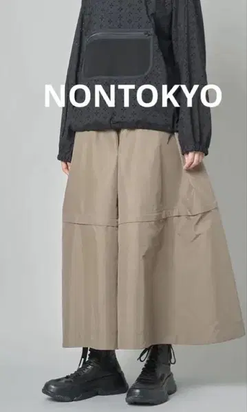 NON TOKYO/논토쿄/2WAY 슈퍼 와이드 팬츠 베이지