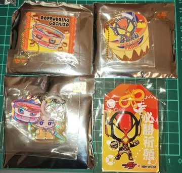 가면라이더 브이람 스위츠 키 참 가면라이더 가브 메지루시 참
