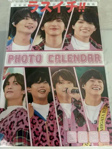 나니와단시 2026 탁상 PHOTO CALENDAR