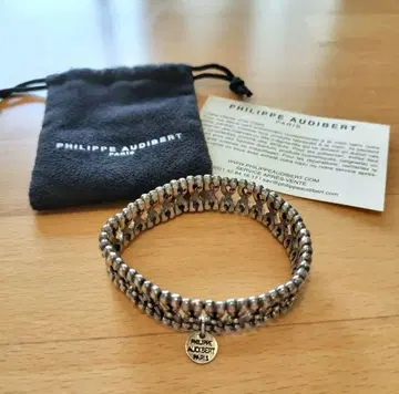 [ PHILIPPE AUDIBERT ] 팔찌 실버