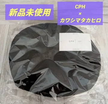 CPH x 카와시마 타카히로 575HBT 헌팅 캡 M/L