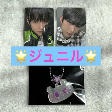 BOYSPLANET AFTER; JOURNEY 거울 키링 주니엘