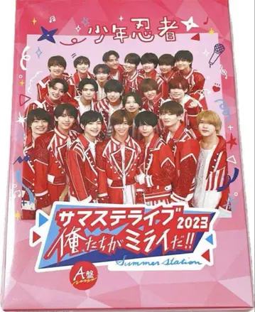 서머스테이 라이브 2023 A반 DVD