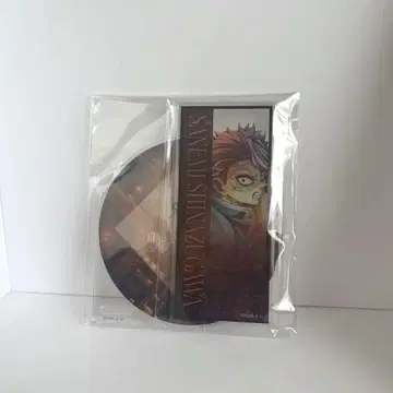 귀멸의 칼날 ufotable 티저 비주얼 아크릴 코스터 시나즈가와 사네미