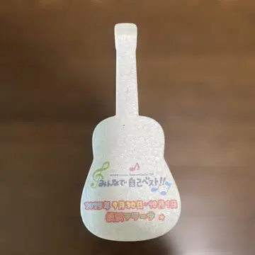오다 카즈마사 요코하마 아레나 2025 마지막 날 플라잉 기타