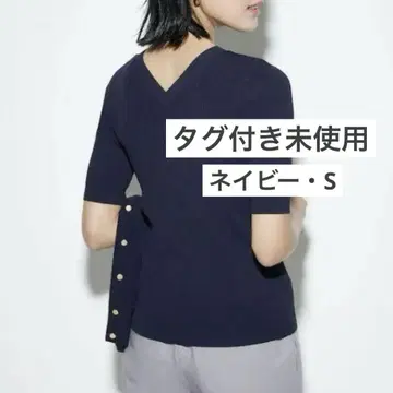 플라스테 UV컷 레이온 블렌드 2WAY 스웨터 S 네이비