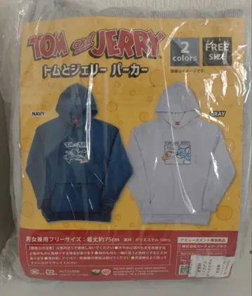 톰과 제리 후드티 그레이색 프리 사이즈