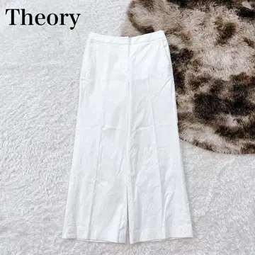 Theory STRETCH CANVAS HW WIDE PANT NBG
