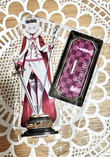 바니타스의 수기 잔느 체스 아크릴 스탠드