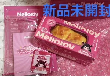 Mellojoy 치즈 커스터드 메로조이 미개봉 발송