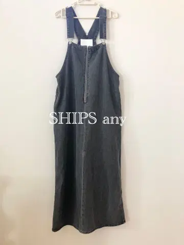 SHIPS any 프론트 지퍼 점퍼 스커트