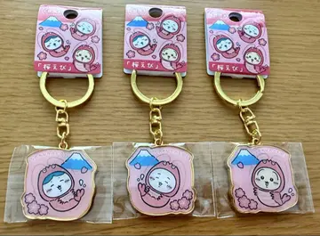 치이카와 (먼작귀) 지역 한정 벚꽃새우 키링