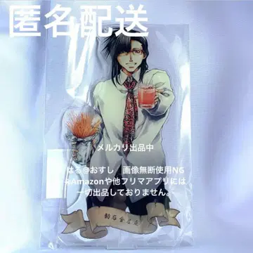 최유기 외전 HUB 콜라보 아크릴 스탠드 천봉원수