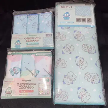 한교동 흡수 매트 극세사 행주